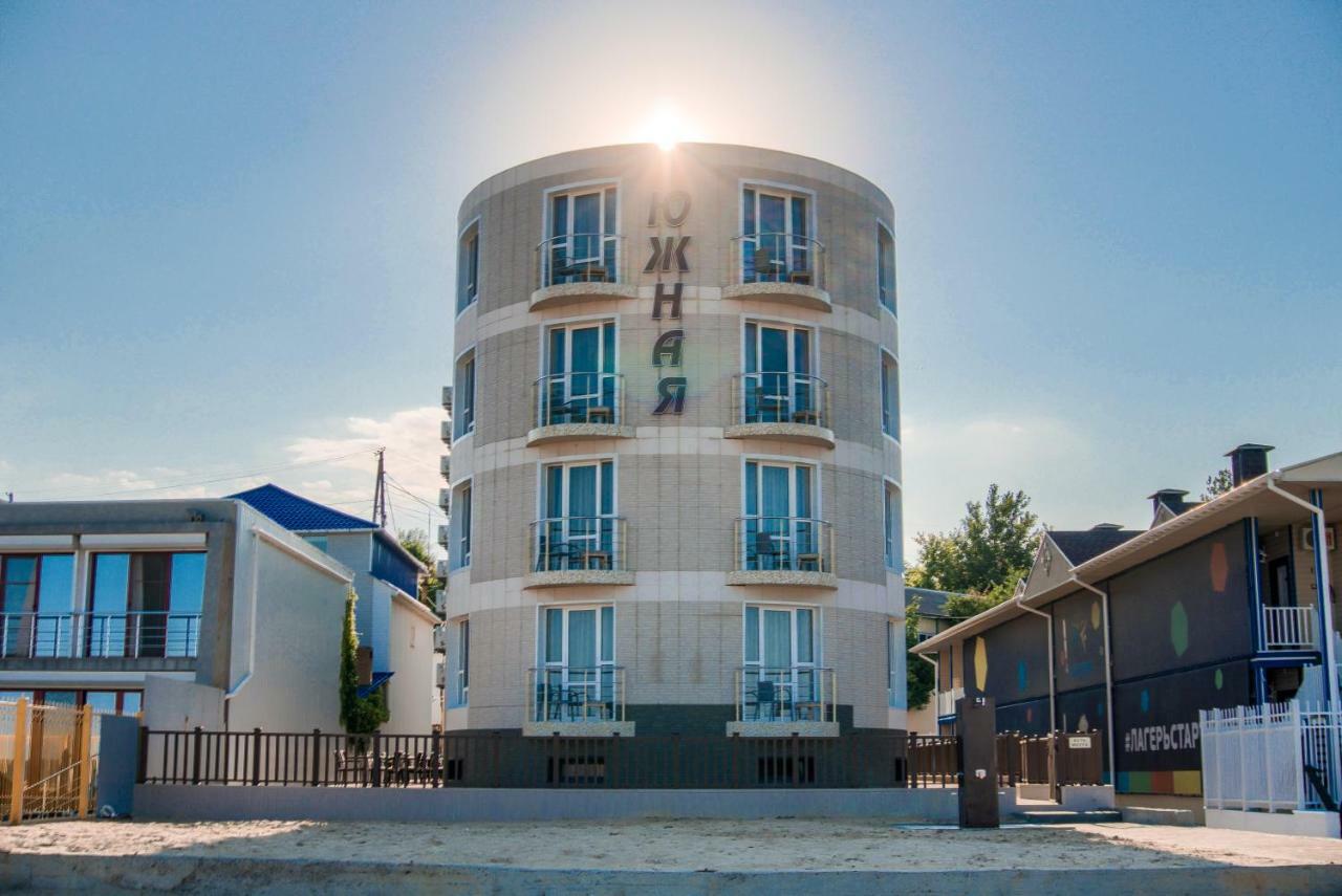 Residency Yuzhnaya Hotel Gribovka Exterior photo